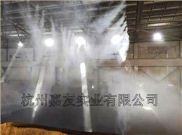 蚌埠海螺水泥有限公司采用“霧王”高壓噴霧除塵系統案例