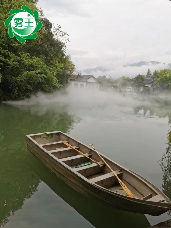 通天河景區(qū)湖面“霧王”霧森景觀系統(tǒng)—以霧為魂、與水相伴